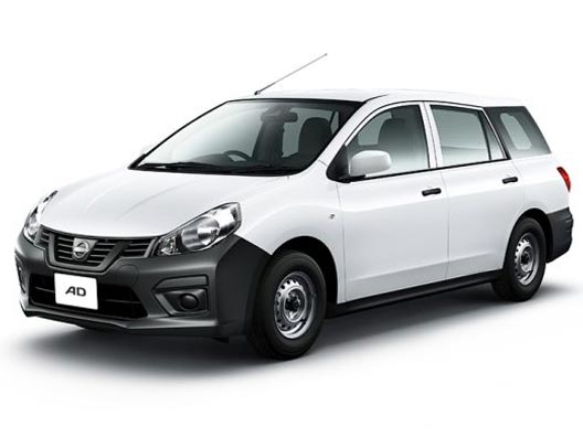 Nissan Wagon
